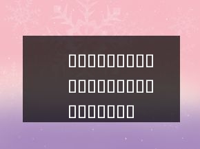?????????????????????????