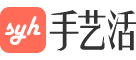 手藝活網(wǎng)