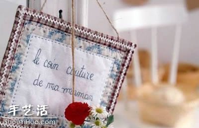 DIY手工節(jié)約環(huán)保 更能美化家居 -  itrip.net.cn