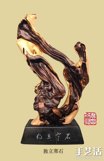 “天然成趣”根雕作品欣賞 -  itrip.net.cn