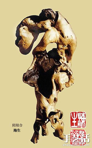“天然成趣”根雕作品欣賞 -  itrip.net.cn