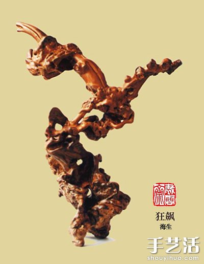 “天然成趣”根雕作品欣賞 -  itrip.net.cn