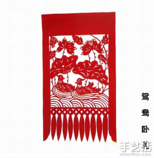 傳統(tǒng)手工：春節(jié)窗花剪紙欣賞 -  itrip.net.cn