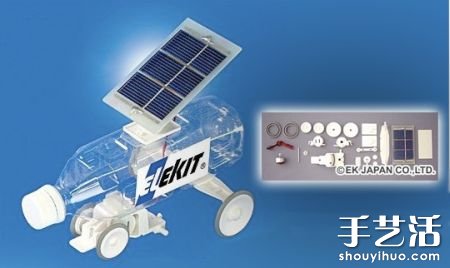 塑料瓶DIY的太陽(yáng)能玩具車 -  itrip.net.cn