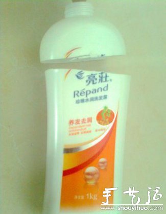 洗發(fā)水瓶DIY自動吸水式吊盆 -  itrip.net.cn