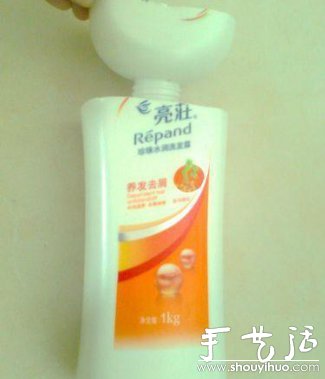 洗發(fā)水瓶DIY自動吸水式吊盆 -  itrip.net.cn