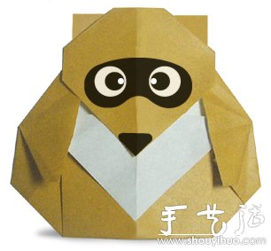浣熊的折紙方法 -  itrip.net.cn