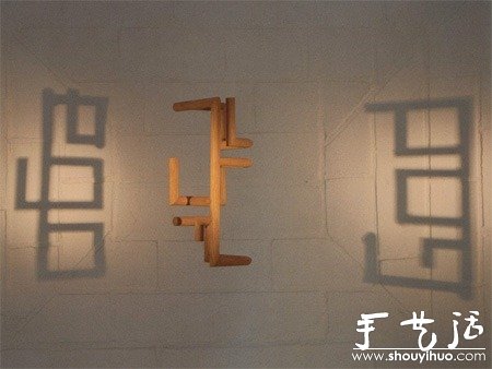 投影不同的字母 -  itrip.net.cn
