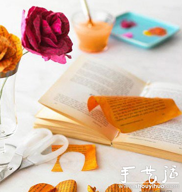 舊雜志廢物利用DIY紙玫瑰花的教程 -  itrip.net.cn