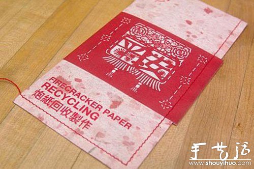 爆竹碎屑做成的紅包 -  itrip.net.cn