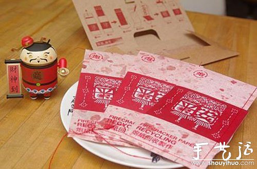 爆竹碎屑做成的紅包 -  itrip.net.cn