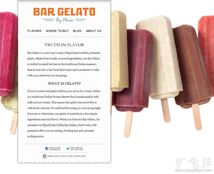 BAR GELATO全手工制作冰淇淋 -  itrip.net.cn