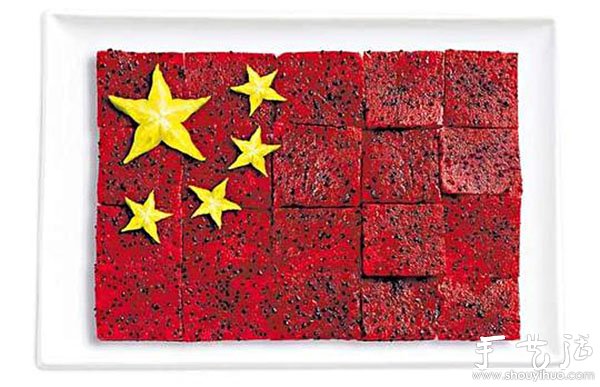 由食物組合成的國(guó)旗 -  itrip.net.cn