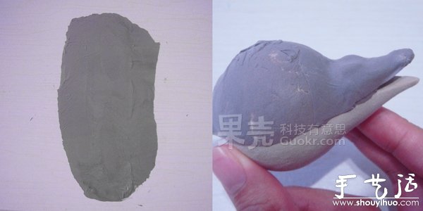 黏土手工DIY肥胖版動物世界 -  itrip.net.cn