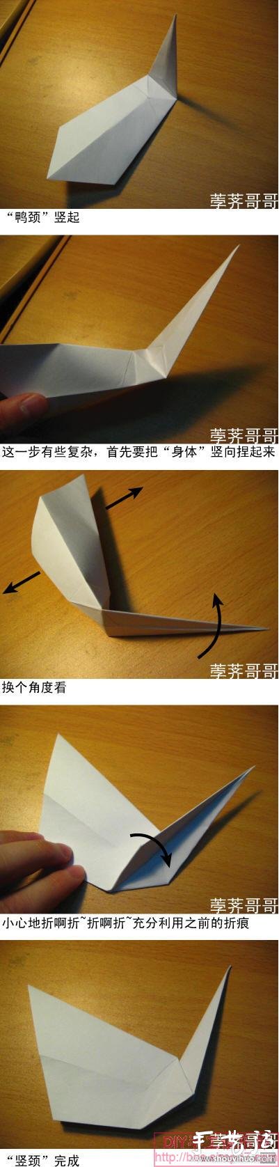 美劇《越獄》里的紙鶴折紙方法 -  itrip.net.cn