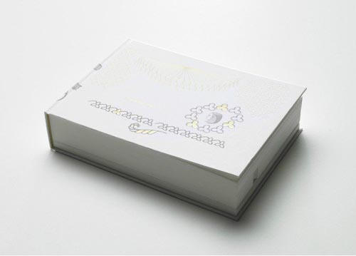 紙雕求婚書(Proponere) -  itrip.net.cn
