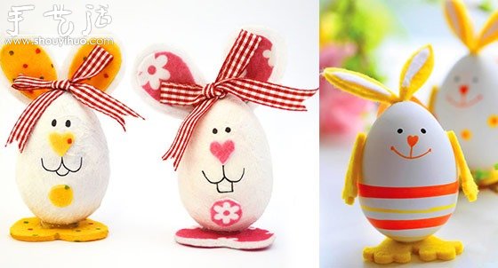 創(chuàng)意復(fù)活節(jié)彩蛋飾品設(shè)計(jì) -  itrip.net.cn