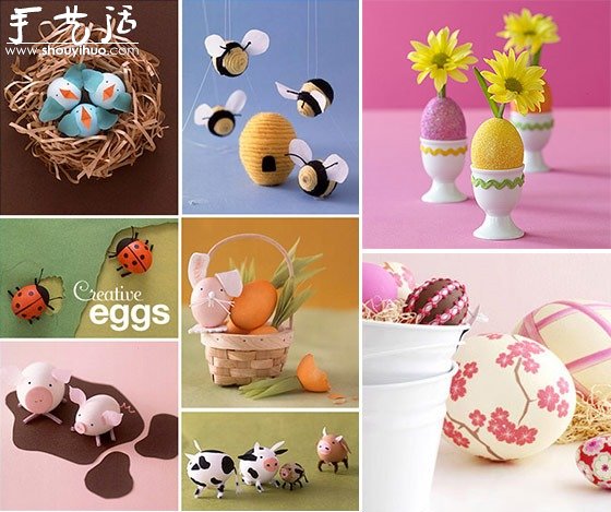 創(chuàng)意復(fù)活節(jié)彩蛋飾品設(shè)計(jì) -  itrip.net.cn