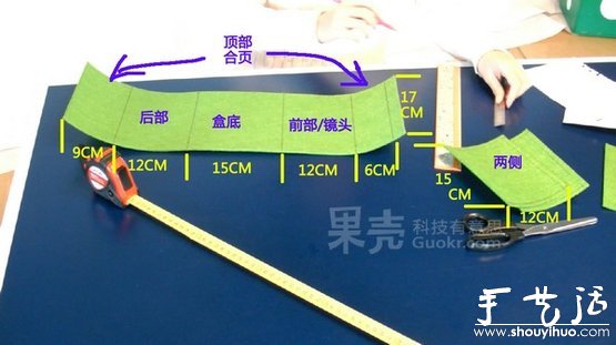 將手機(jī)DIY成投影機(jī)的教程 -  itrip.net.cn