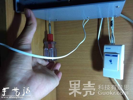 DIY隱藏式藍(lán)牙音箱 -  itrip.net.cn