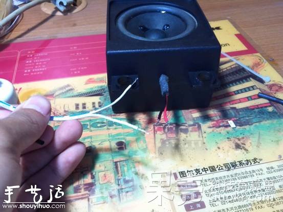 DIY隱藏式藍(lán)牙音箱 -  itrip.net.cn