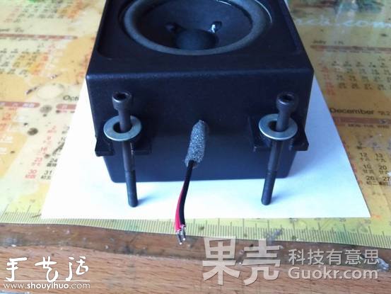 DIY隱藏式藍(lán)牙音箱 -  itrip.net.cn
