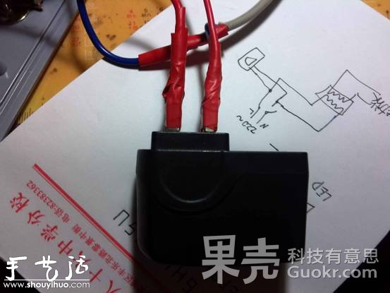 DIY隱藏式藍(lán)牙音箱 -  itrip.net.cn