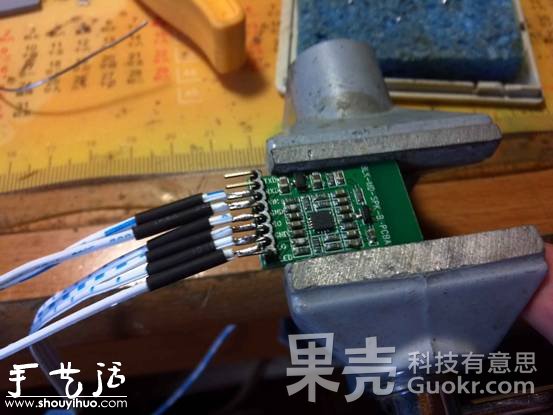 DIY隱藏式藍(lán)牙音箱 -  itrip.net.cn