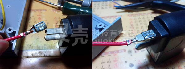 DIY隱藏式藍(lán)牙音箱 -  itrip.net.cn