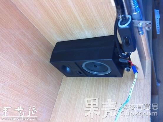 DIY隱藏式藍(lán)牙音箱 -  itrip.net.cn