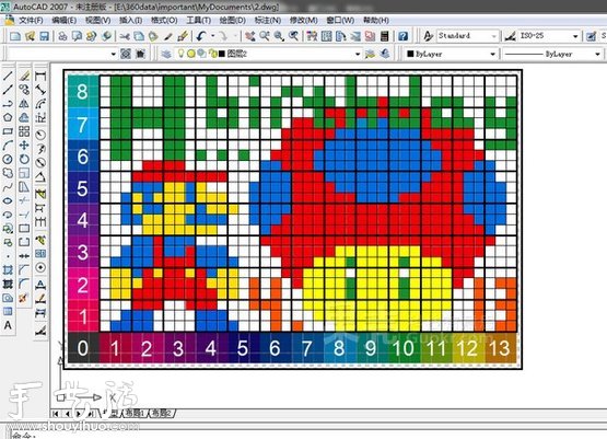 魔方拼圖手工DIY教程 -  itrip.net.cn