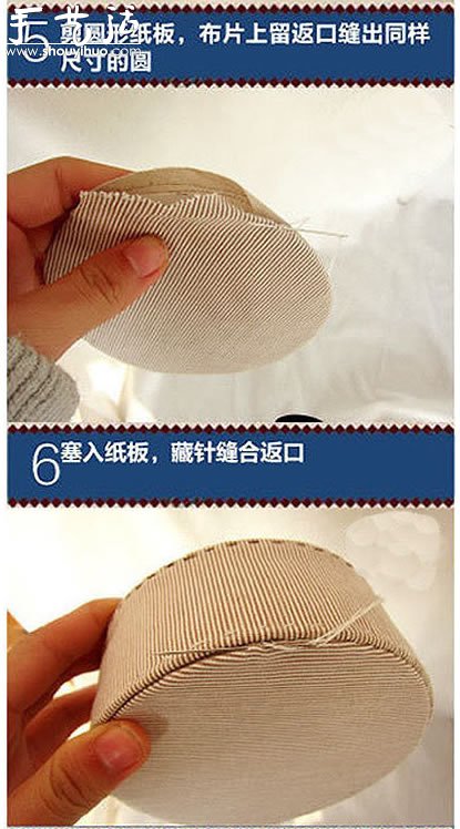 布藝手工制作帶蓋儲物小盒子 -  itrip.net.cn