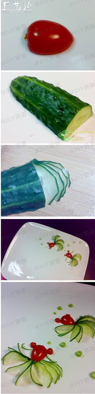 黃瓜和小番茄DIY精美拼盤背景的方法 -  itrip.net.cn