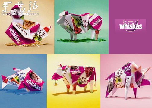 whiskas偉嘉貓糧折紙廣告 -  itrip.net.cn