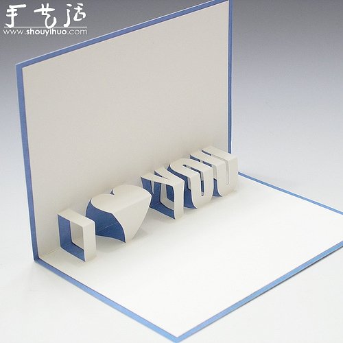 精美的立體賀卡作品欣賞 -  itrip.net.cn