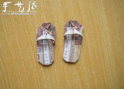 紙幣折紙小拖鞋的手工方法 -  itrip.net.cn