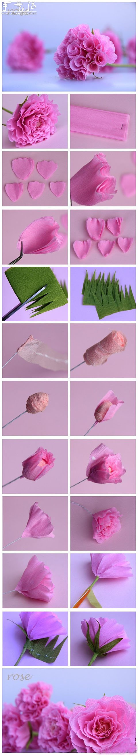 折紙花的手工制作教程 -  itrip.net.cn