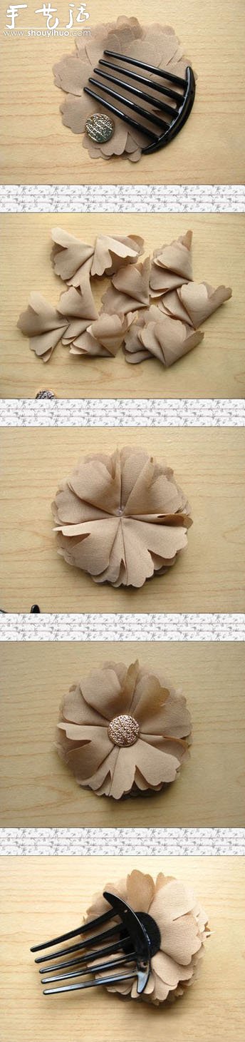 牡丹花發(fā)夾制作教程 -  itrip.net.cn