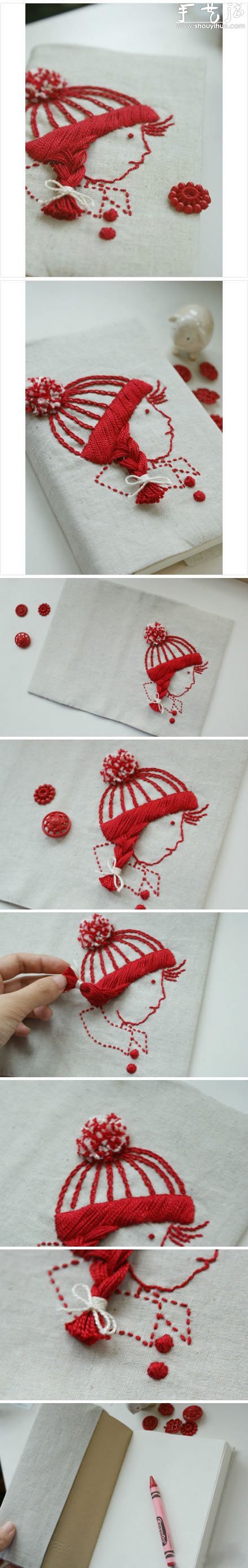 可愛(ài)卡通小女孩刺繡作品欣賞 -  itrip.net.cn