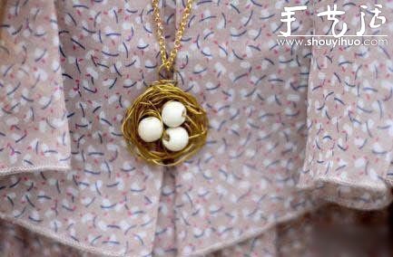 時(shí)尚鳥(niǎo)巢項(xiàng)鏈吊墜的DIY教程 -  itrip.net.cn