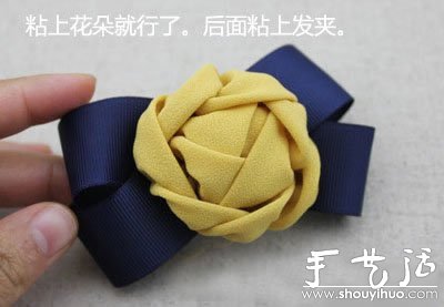 不織布制作漂亮發(fā)卡的手工方法 -  itrip.net.cn