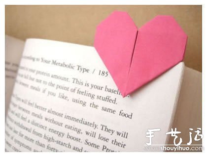 折紙心形書簽的教程 -  itrip.net.cn
