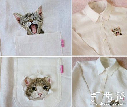 愛心媽媽對(duì)舊襯衫口袋的刺繡DIY改造 -  itrip.net.cn