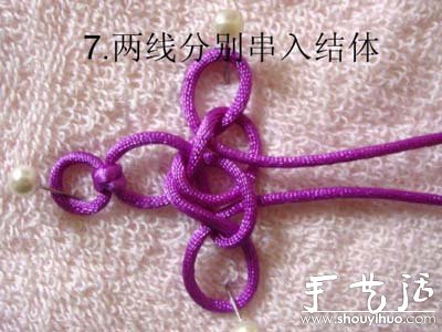 手工編織冰花結(jié)手鏈的方法 -  itrip.net.cn