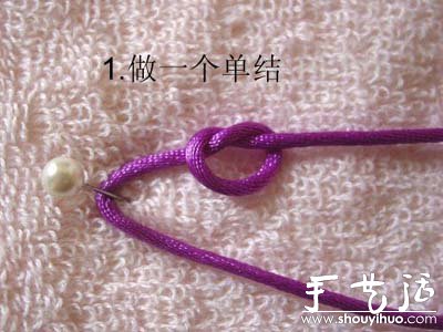 手工編織冰花結(jié)手鏈的方法 -  itrip.net.cn