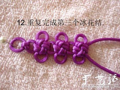手工編織冰花結(jié)手鏈的方法 -  itrip.net.cn
