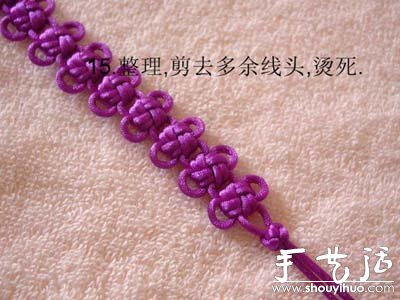 手工編織冰花結(jié)手鏈的方法 -  itrip.net.cn