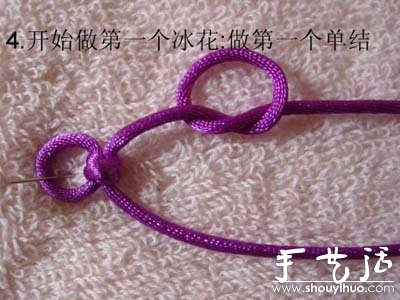 手工編織冰花結(jié)手鏈的方法 -  itrip.net.cn