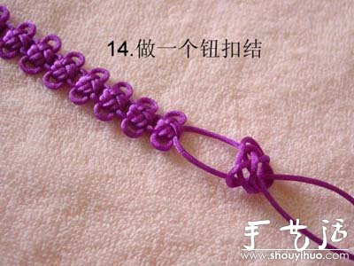 手工編織冰花結(jié)手鏈的方法 -  itrip.net.cn