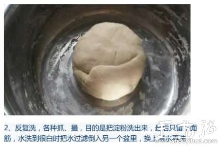 自制涼皮圖解教程 -  itrip.net.cn